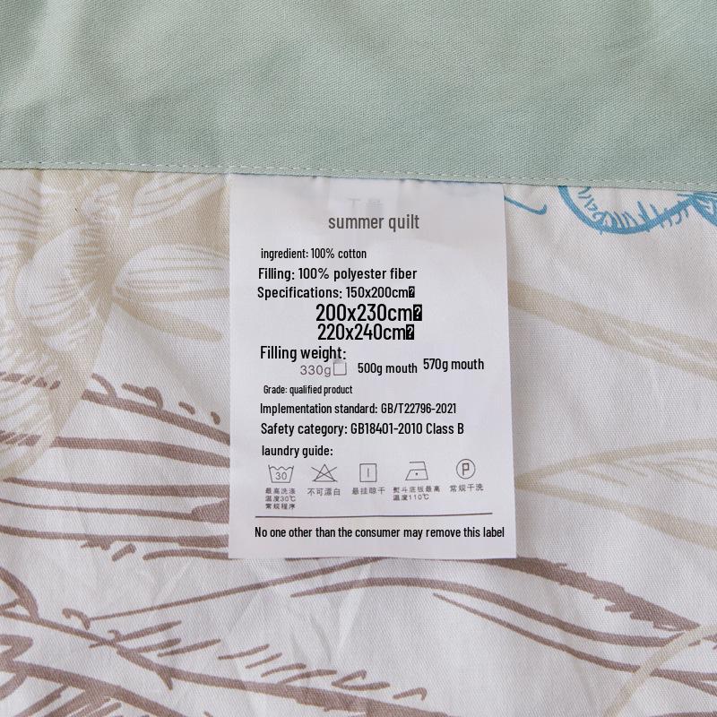 Linen Cotton Double-Layer Summer Quilt - Machine Washable, Cool, Ideal for Dorms.