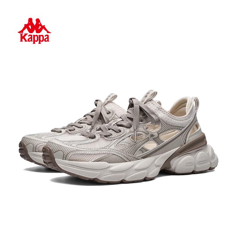 Kappa Women's Breathable Chunky Sneakers