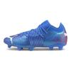 Puma Future Z 1.2 Round Toe Lace-Up Low Top Soccer Shoes Men Sneaker Blue 106476-01