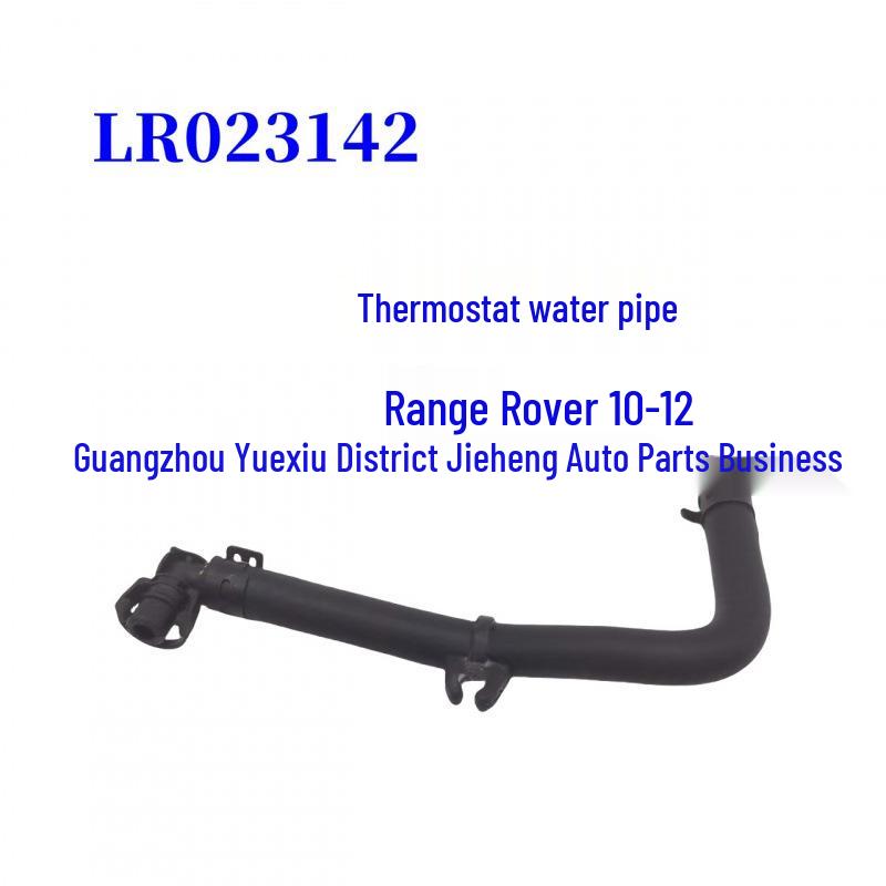 

LR023142 Water Pipe Thermostat for Range Rover 2010-2012