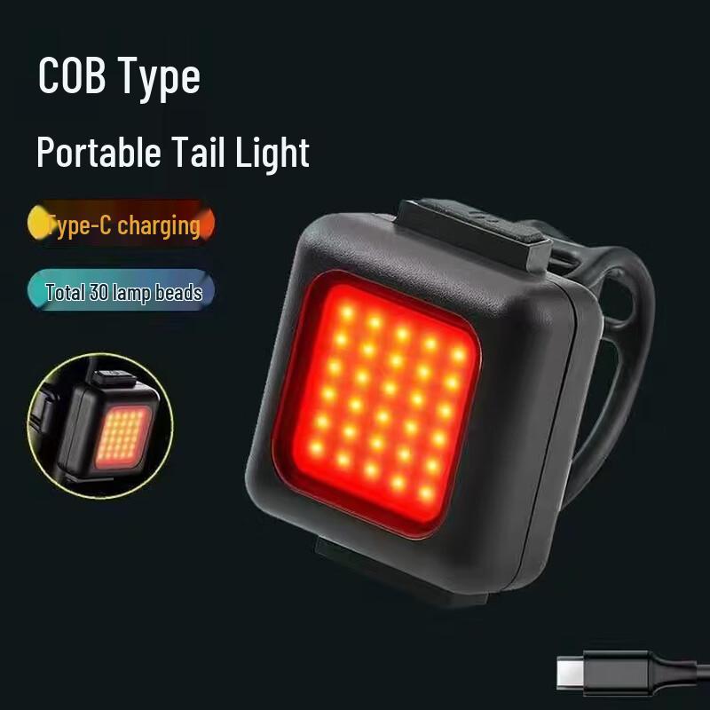 

Lishi Rechargeable Bicycle Taillight 1.8x3.7x4.7 cm