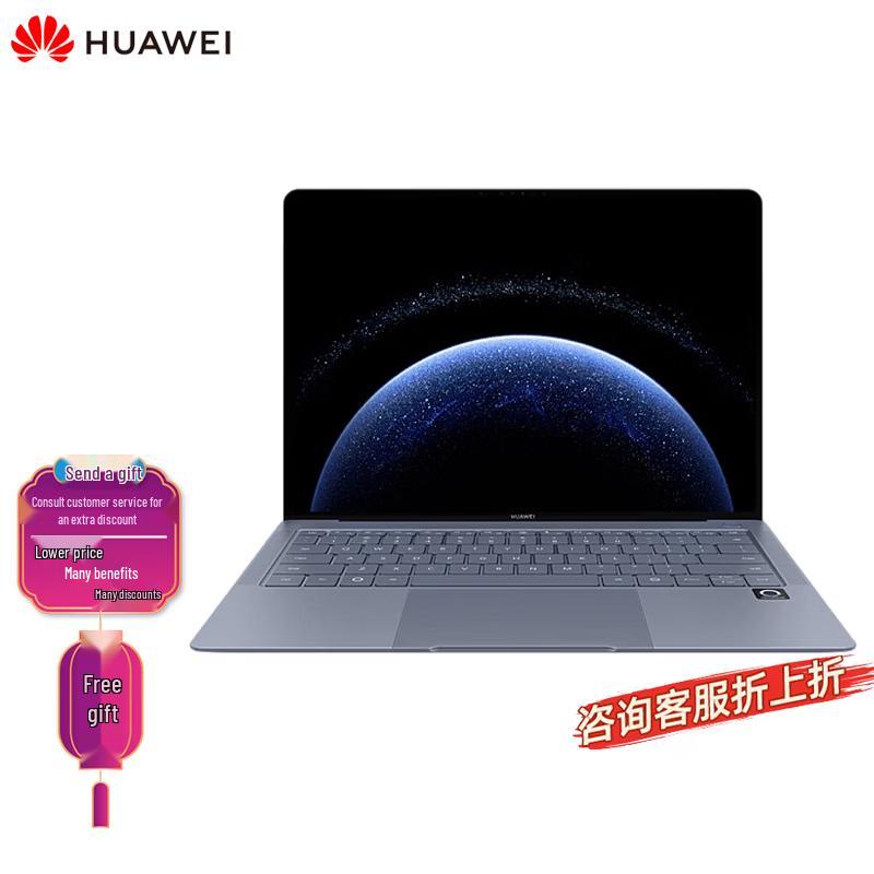 

Huawei MateBook Pro HarmonyOS AI Laptop (CN version) 24GB RAM + 512GB SSD