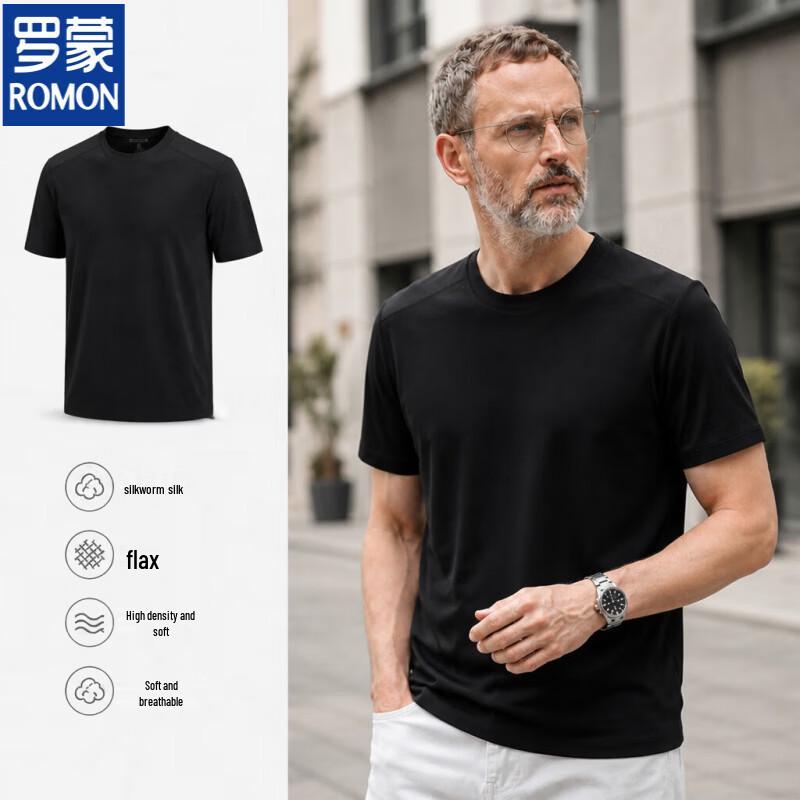 Luomeng Men s Silk & Linen Blend Cooling Short-Sleeve T-Shirt 2XL