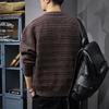 Men's Retro Lazy Style Lapel Cardigan Sweater - Trendy, Casual, and Versatile Knitwear