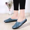 Women's Backless Walking Sneakers Summer Slip-on Mule Shoes Closed Toe Slippers Comfort Casual Travel Mule