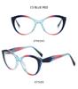 Women's Cat Eye Anti-Blue Light Glasses with Trendy Decoration and Flat Lenses