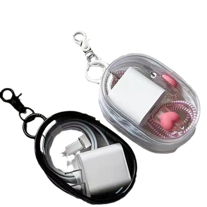 New User Exclusive: Transparent Portable Storage Box for Data Cables and Earphones