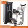 JUNXIA JX-3046 Shoulder Trainer