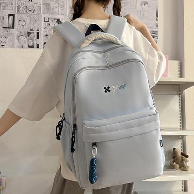 Middle School Schoolbag Women's Nylon Backpack