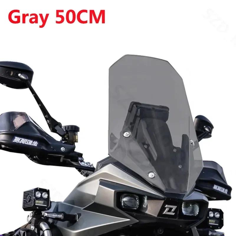 Screen For Colove Kove KY800X Rally KY800 X Rally 800X 800 X Rally Motorcycle Windshield Windscreens Wind Deflectors Viser Visor