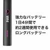 Curaprox Black Is White 1 Sonic Electric Toothbrush 5g Toothpaste Powder 2 Replacement Brush Heads [3-Piece Set] + +