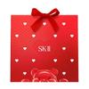 Sk Ii Piterra maSk 10p