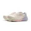 Li Ning Leisurely Cushioning Slip Resistant Abrasion Resistant Breathable Height Increasing Low top Running Shoes ARSV028-2