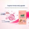 Jiajiayi Ultra Clean Laundry Powder
