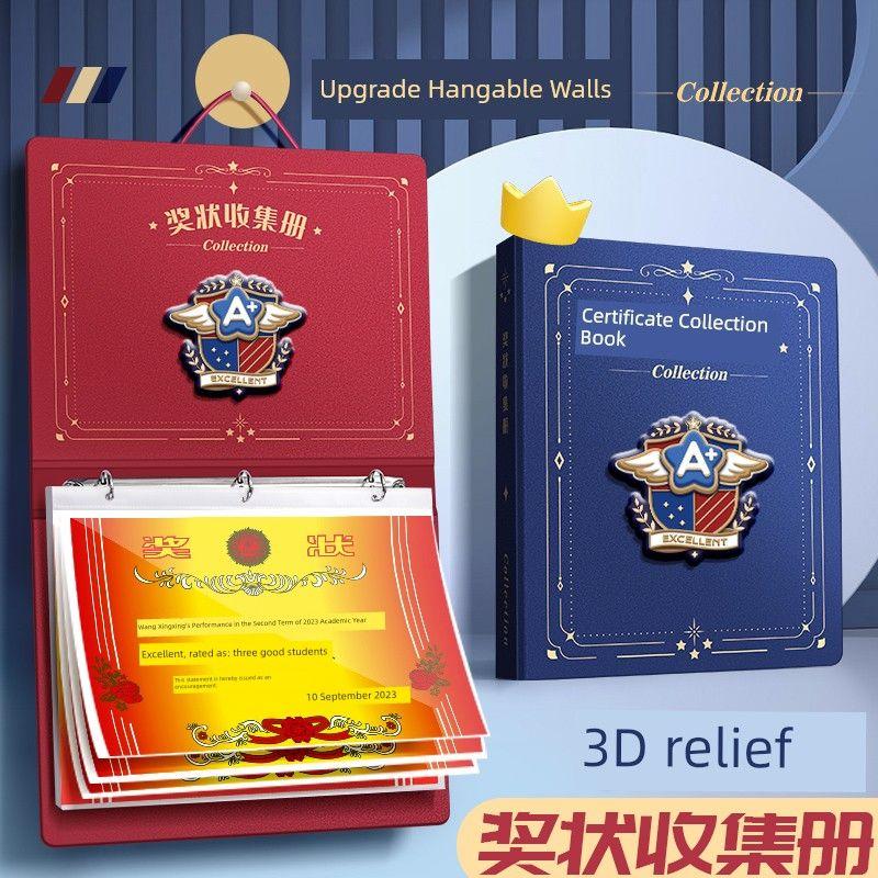 Honor for Boys and Girls A3 Album Storage Fantastic Primary School Student Folder Kids Album Collection Bag Storage Box Brochure Wall Mounted Display