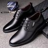Leather shoes men's business casual shoes black dress shoes men's casual shoes