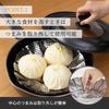 KAI Stainless Steel Free Size for Dishwasher KAI Made in DH8069 Steamer, 18-24cm Pots, Safe, KITCHEN, Japan,