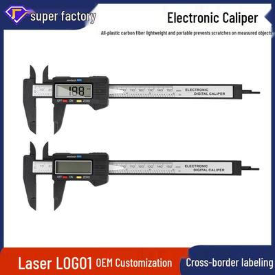 Carbon Fiber Digital Vernier Caliper, 0-150mm, for Jewelry and Antique Diameter Measurement