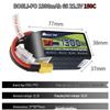 Zhan Kai FPV Drone High-Performance Lipo Battery