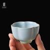 Lubao Ru Ware Sky Blue Ceramic Teacup