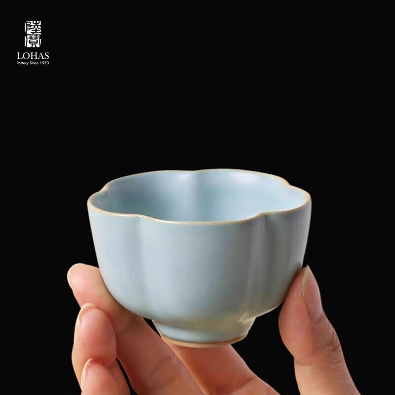 Lubao Ru Ware Sky Blue Ceramic Teacup