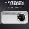Applicable to Huawei mate11pro mobile phone case new Mate11Pro + protective case leather mate11pro ultra-thin
