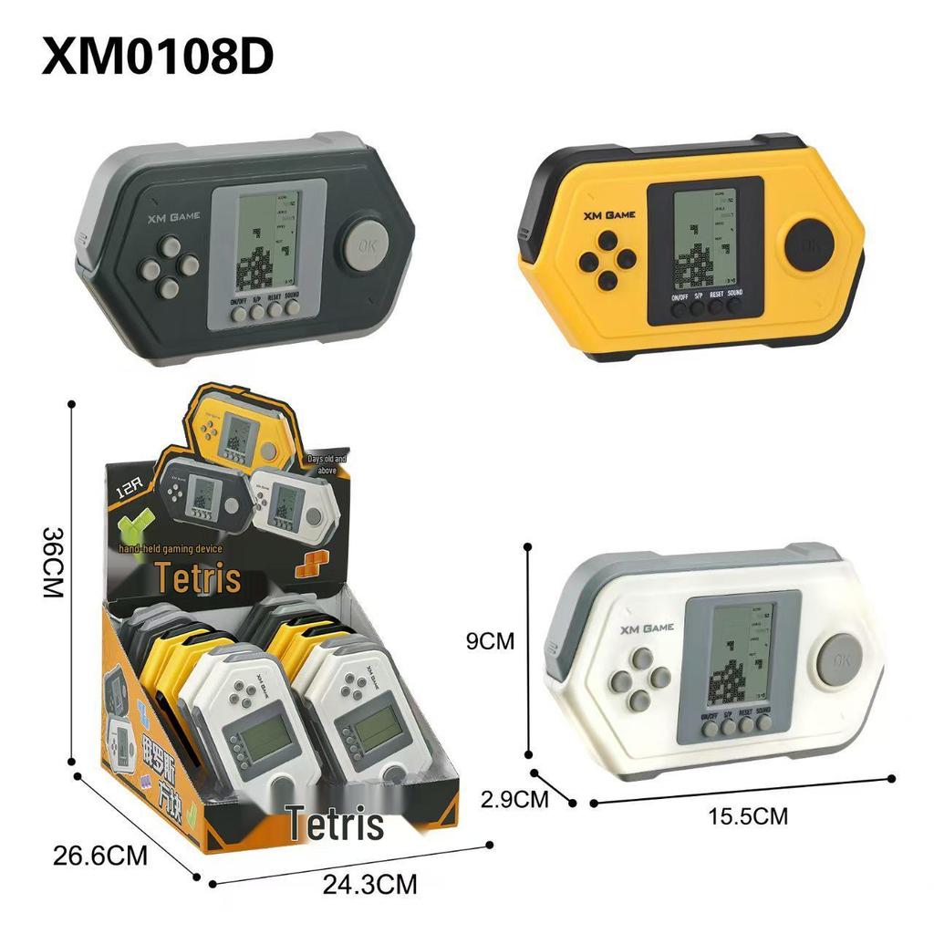 Tetris Mini Retro Handheld Console - Color Box Slightly Damaged, Nostalgic Stress Relief Toy for Students