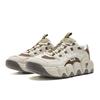 FILA Croissant Wear resistant And Lightweight Low top Casual Shoes Men's Champagne Brown F12M531139FPO