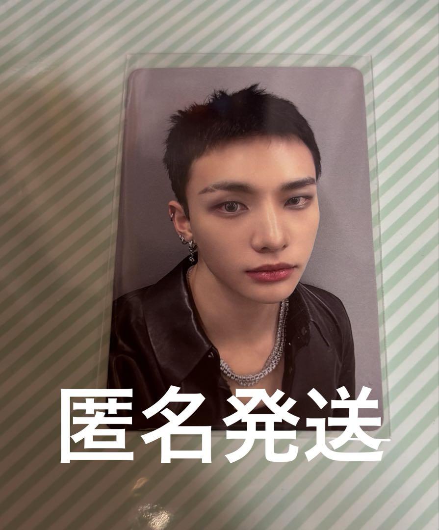 

[USED] Stray Kids SKIZ Shibuya Limited Hyunjin