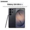Samsung Galaxy S26 Ultra (CN verze)