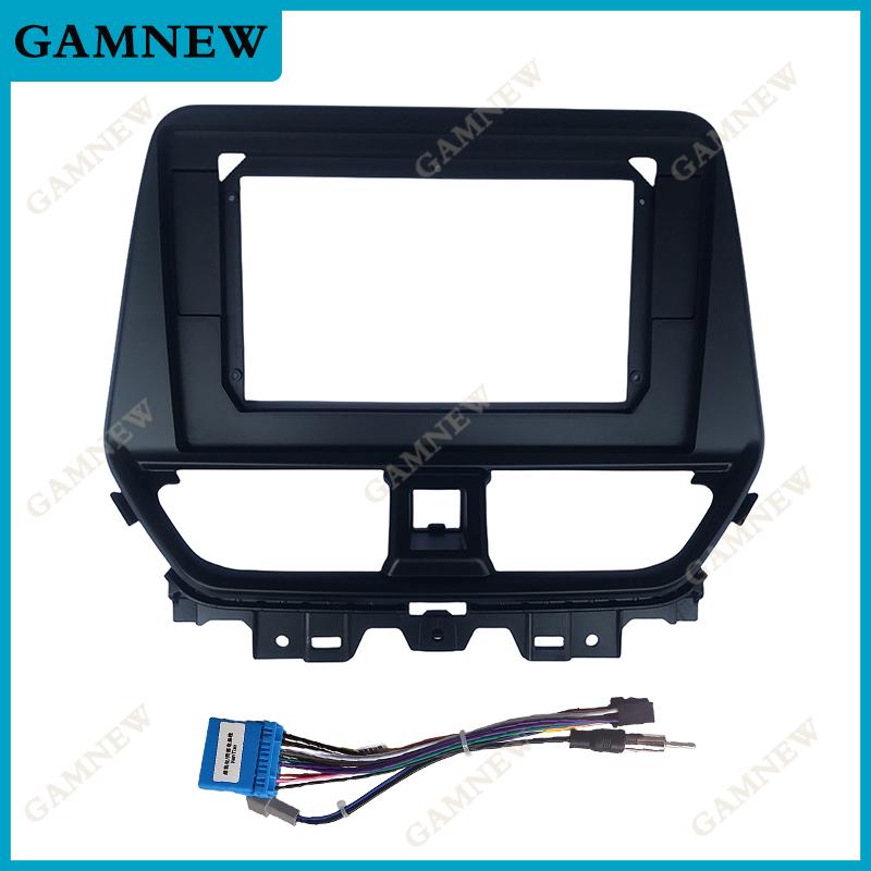 10 Inch Car Frame Fascia Adapter For Suzuki Baleno 2022 Android Radio Dash Fitting Panel Kit