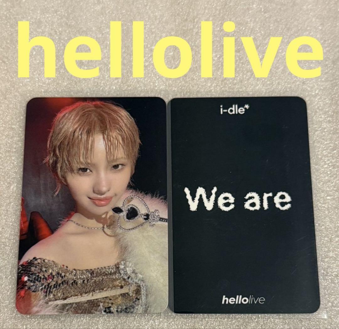 

[Б/У] i-dle We are hellolive Соён