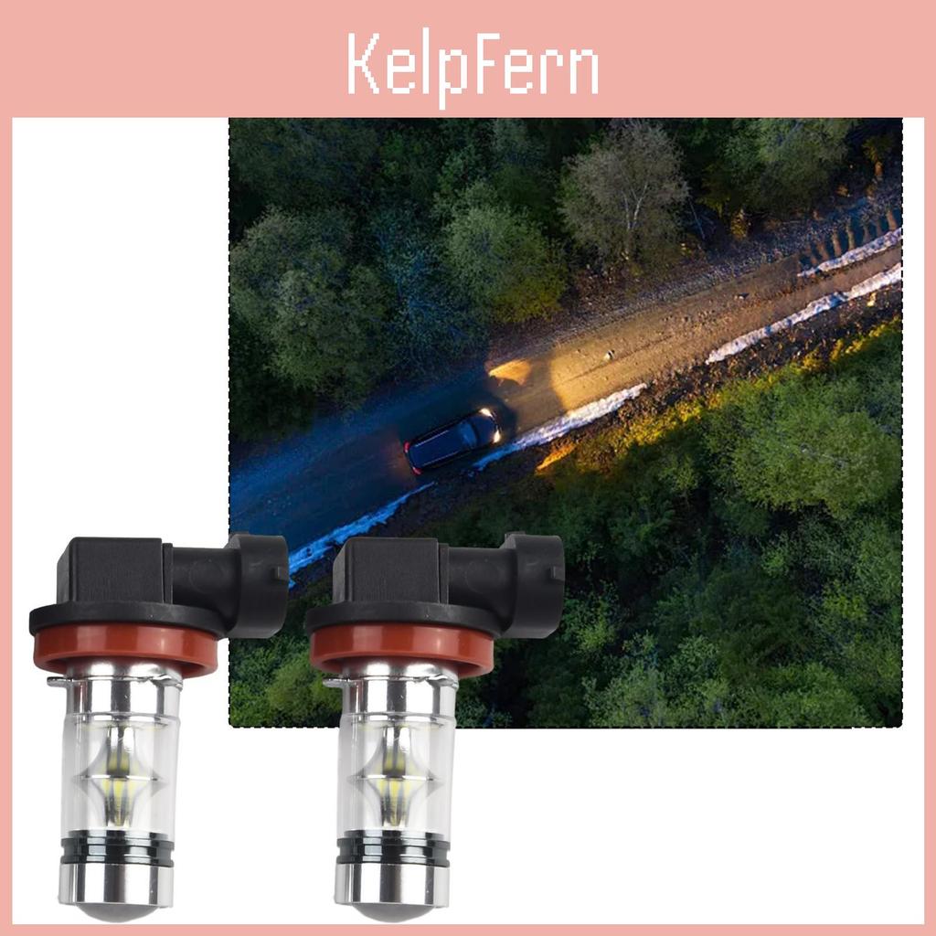 Led Light Fog Car Light Bulbs Lamp Bulb Driving 600lm 6000k 6500k 2pcs