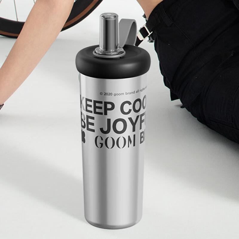 

GOOM Light Sport Double-Drink Water Bottle