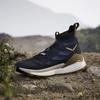 Adidas Terrex Free Hiker 2.0 Hiking Boots