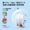 Homvana Aroma Humidifier for 16dB Double Large 25 Hours of Continuous Fits Up To 18 Tatami LED Ultrasonic Aroma Diffuser - [New 2025] 3-in-1 Design