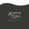 [.co.jp only] aoyamalabo  aoyama labo  human stem cell-derived ingredients beauty serum 50ml
