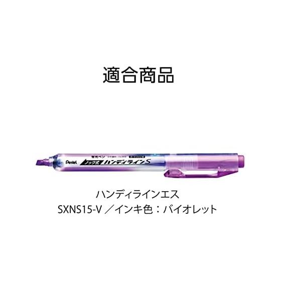 Pentel Handyline S Fluorescent Pen Cartridge, Violet, 10 Pack