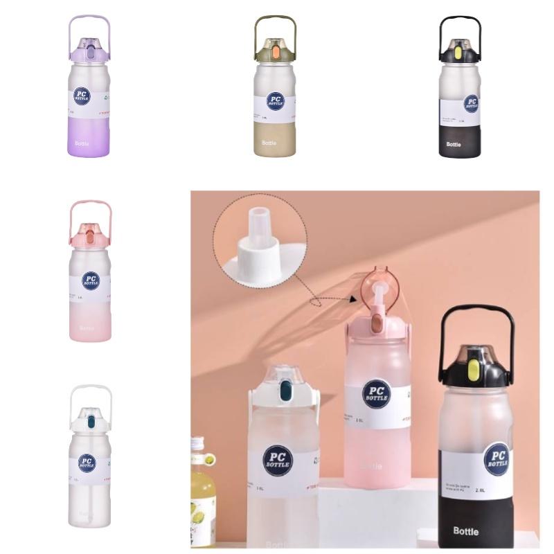 Gradient Water Bottle With 2000ml Large Capacity Durable High-temperature Resistant Ideal For Sports And Travel