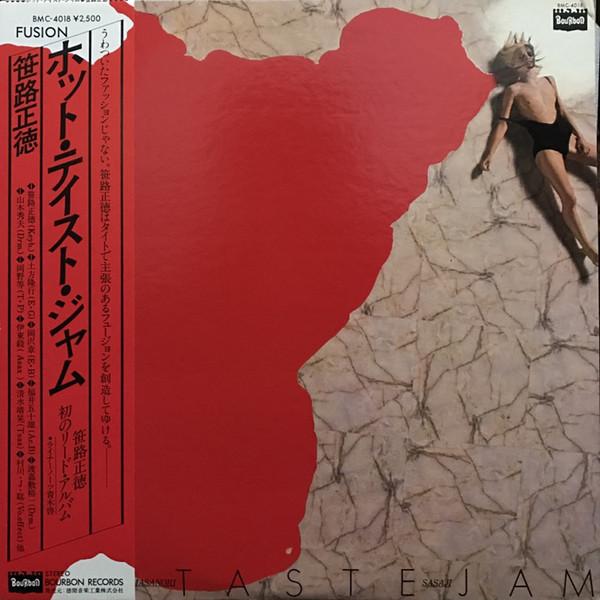 

LP Record MASANORI SASAJI - Hot Taste Jam BMC4018 BOURBON 1980 Japan Obi Japanese Pop/Rock Used