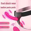 Women's Vibrating Panties with Double Vibration Dildo for Lesbian Pleasure