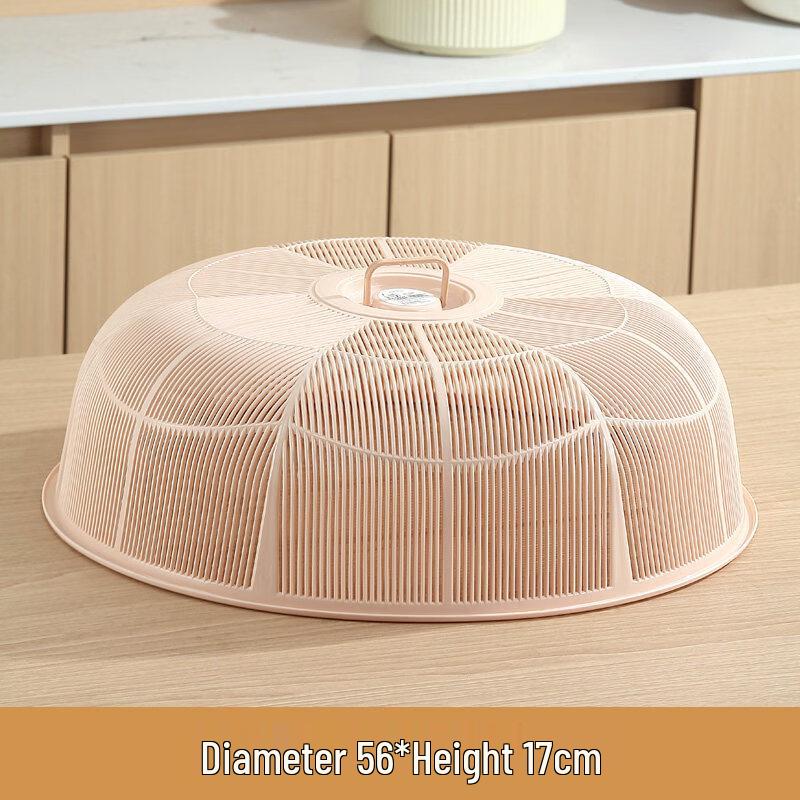RuHan Plastic Food Cover