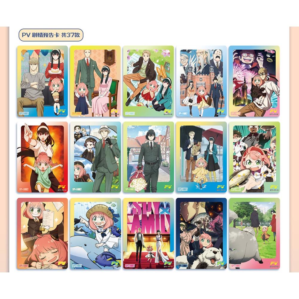 Japanese Anime Collection Card Toys Fans' Favorite Cute Protagonist Exquisite Craftsmanship Poster Card Christmas Family Gifts