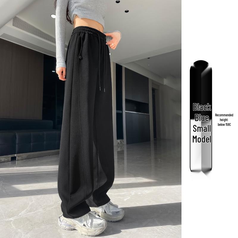 Women's 2025 High-Waisted Draping Petit Banana Sweatpants - Casual Straight Leg