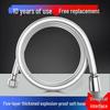 PVC Explosion-proof Shower Hose with Rain Shower Head - Thickened Bathroom Water Pipe Set