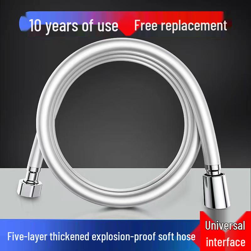 PVC Explosion-proof Shower Hose with Rain Shower Head - Thickened Bathroom Water Pipe Set