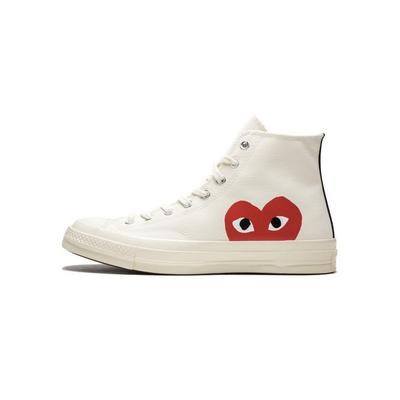 Converse Comme Des Garçons White High