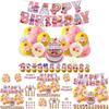 Colorful Kirby Birthday Party Decoration Balloon Set For Adults And Kids