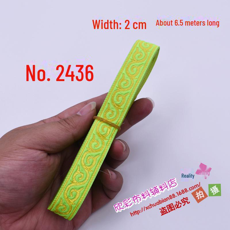 Panglică Etnică Jacquard cu Broderie din Dantelă, Roșu, 2CM - Performanță Scenă & Accesoriu Vestimentar DIY