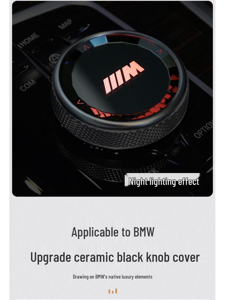 Compatible BMW Crystal Multimedia Knob for 1, 2, 3, 5 Series, X1, X3, X5, X6 | Decorative Modification Cover